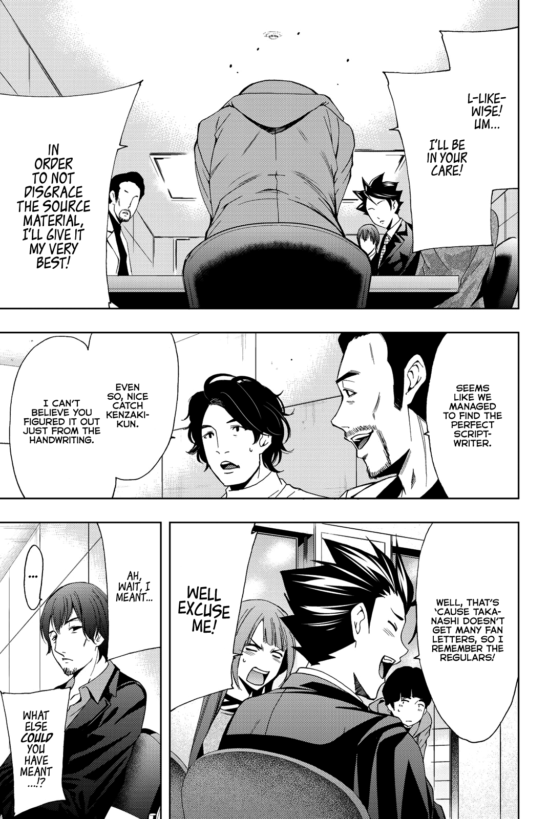 Hitman (Kouji Seo) Chapter 74 18